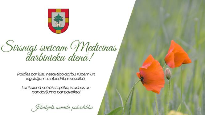 Medicīnas darbnieki