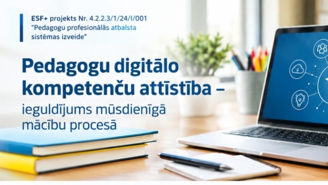 Pedagogu digitālo kompetenču attīstība