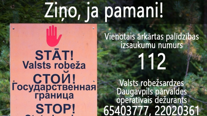Ziņo, ja pamani iespējamus robežpārkāpējus