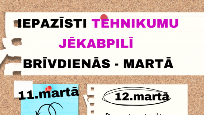 Reklāmas afiša