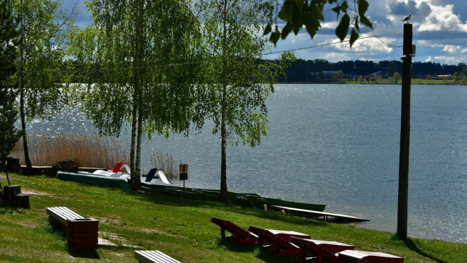 Radžu ūdenskrātuve