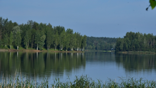 Radžu ūdenskrātuve