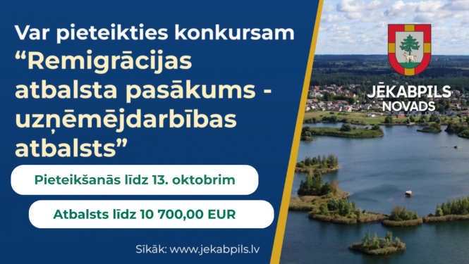 Uzsaukuma plakāts