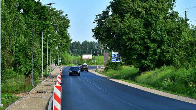 Rīgas iela