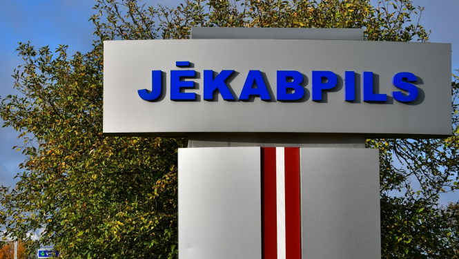 Jēkabpils informatīvā zīme 