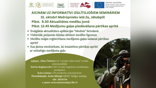 Semināra afiša