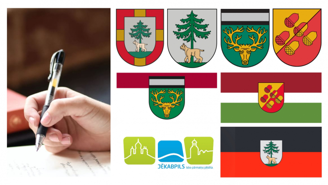 Simbolikas kolāža