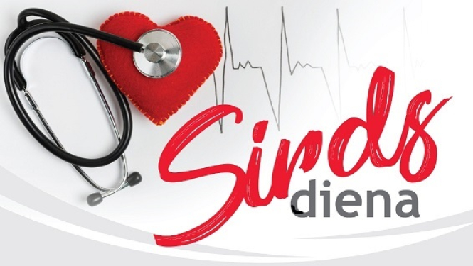 Sirds diena