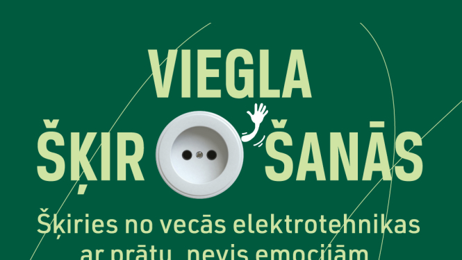 Publicitātes foto