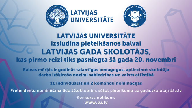 Uzsaukuma plakāts