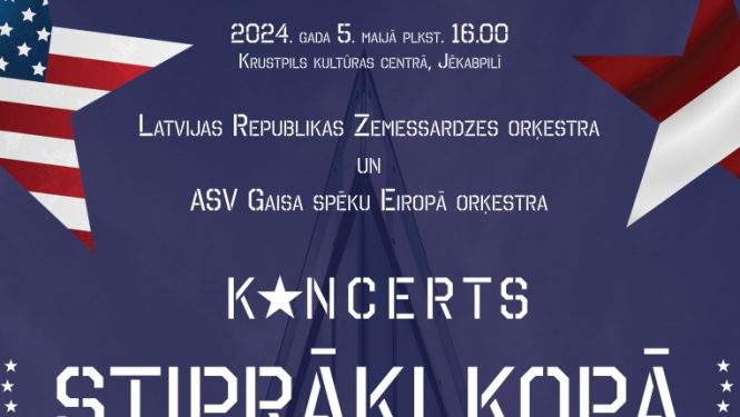 Koncerta afiša