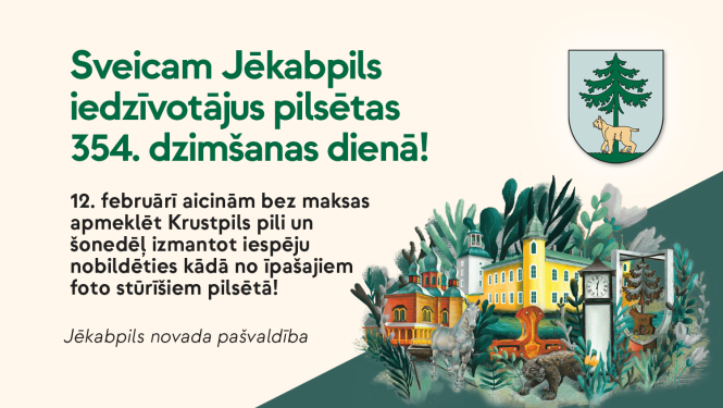 Apsveikums