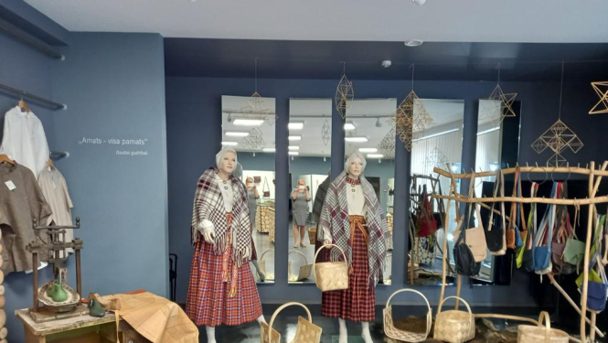 Māzers