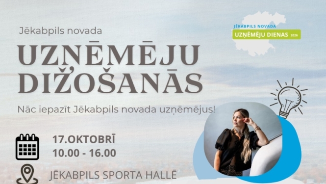 posteris