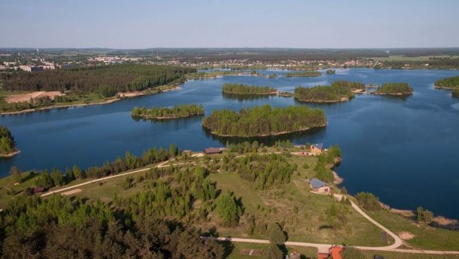 ️Aicinām nepeldēties Radžu ūdenskrātuvē