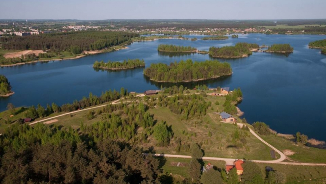 Radžu ūdenskrātuve
