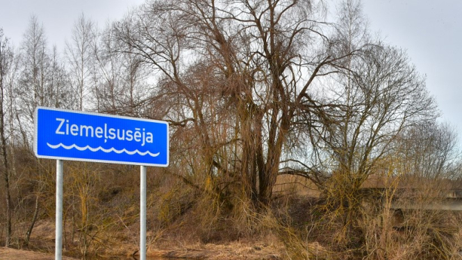 Ziemeļsusēja