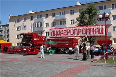 kombaini