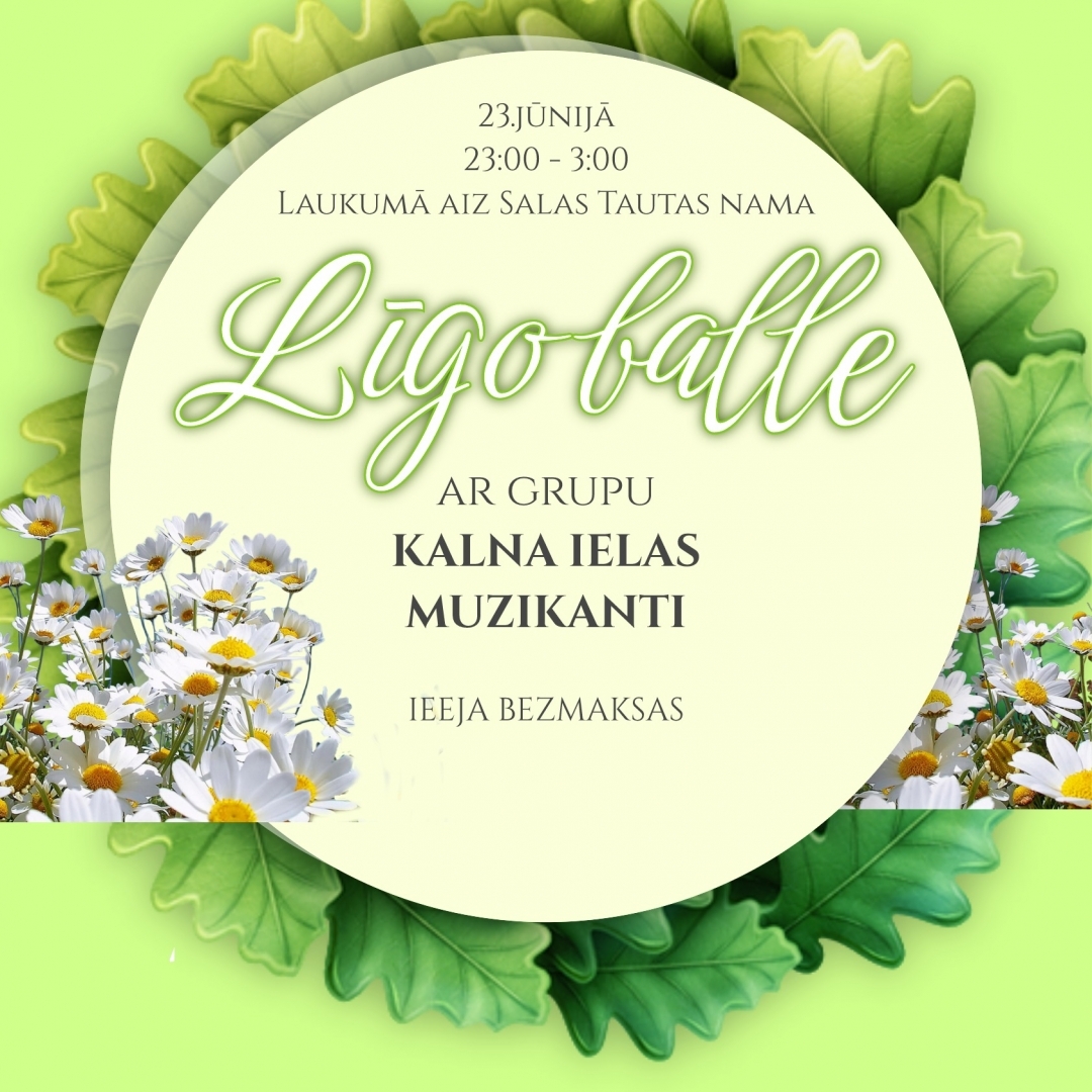 Kultūras pasākuma afiša