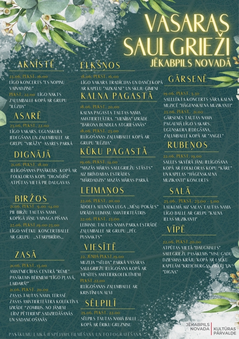Kultūras pasākuma afiša
