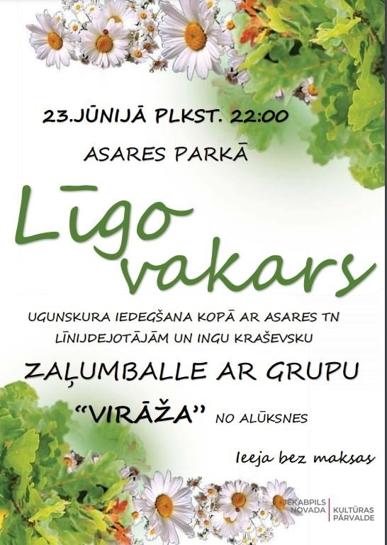 Kultūras pasākuma afiša