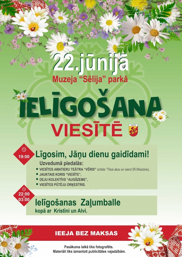 Kultūras pasākuma afiša