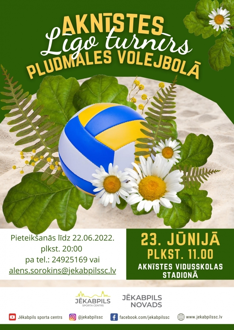 Sporta pasākuma afiša
