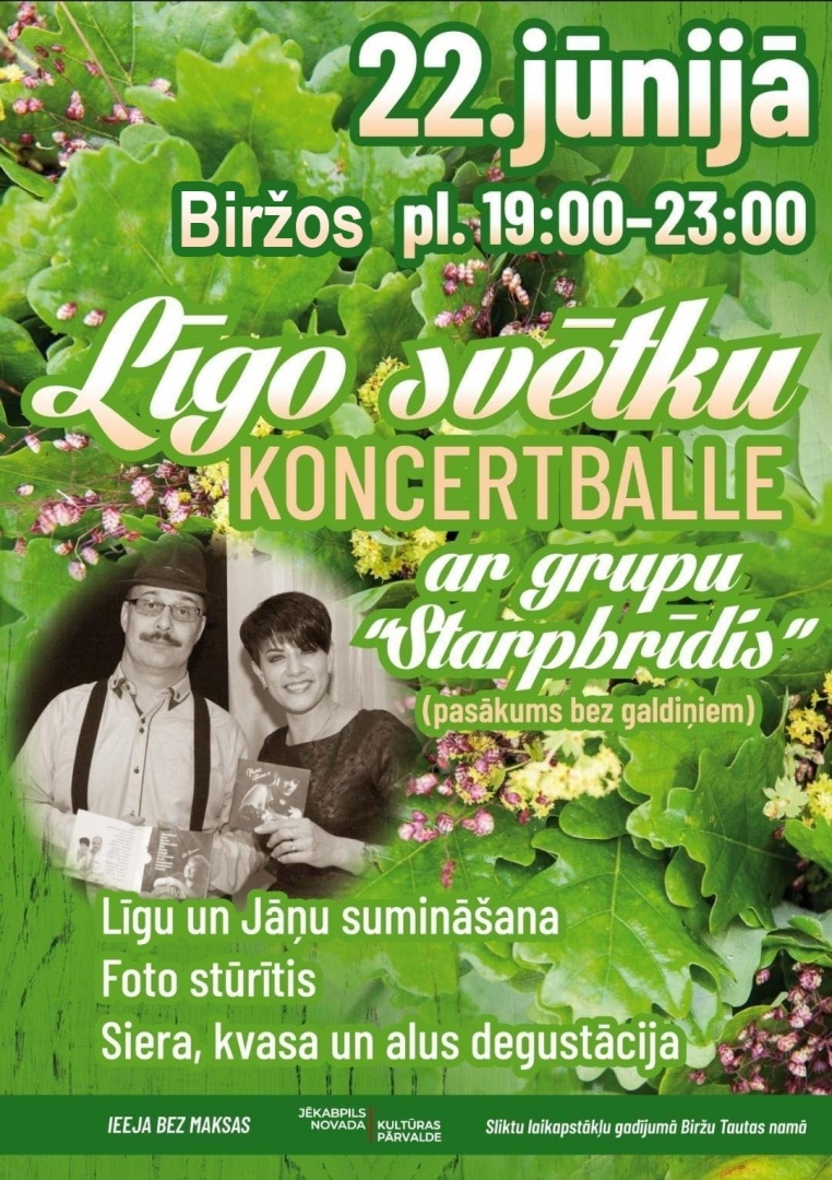 Kultūras pasākuma afiša