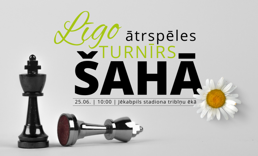 Sporta pasākuma afiša