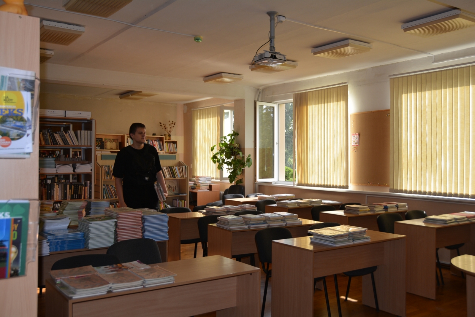 skola