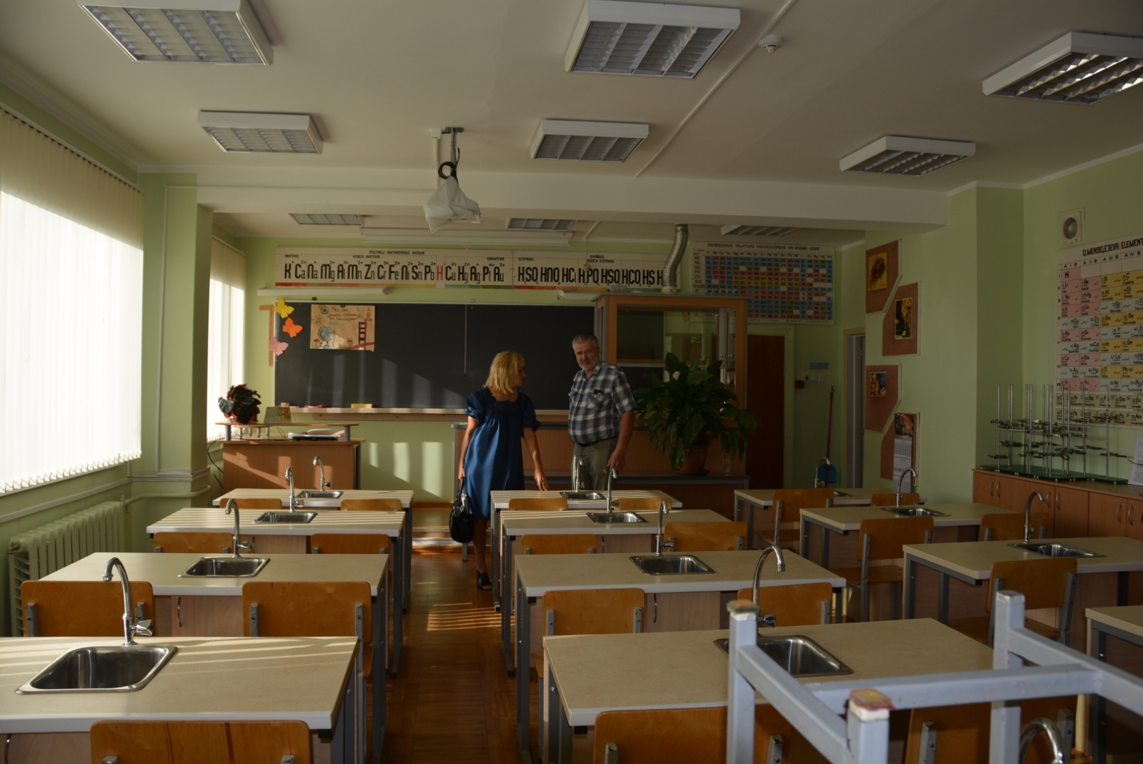 skola