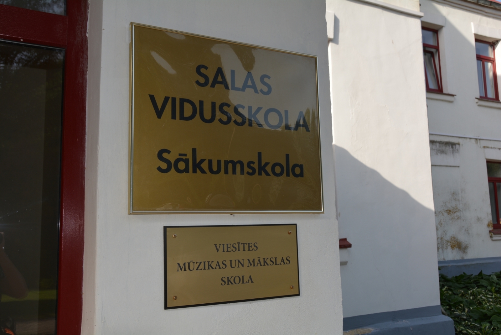 skola