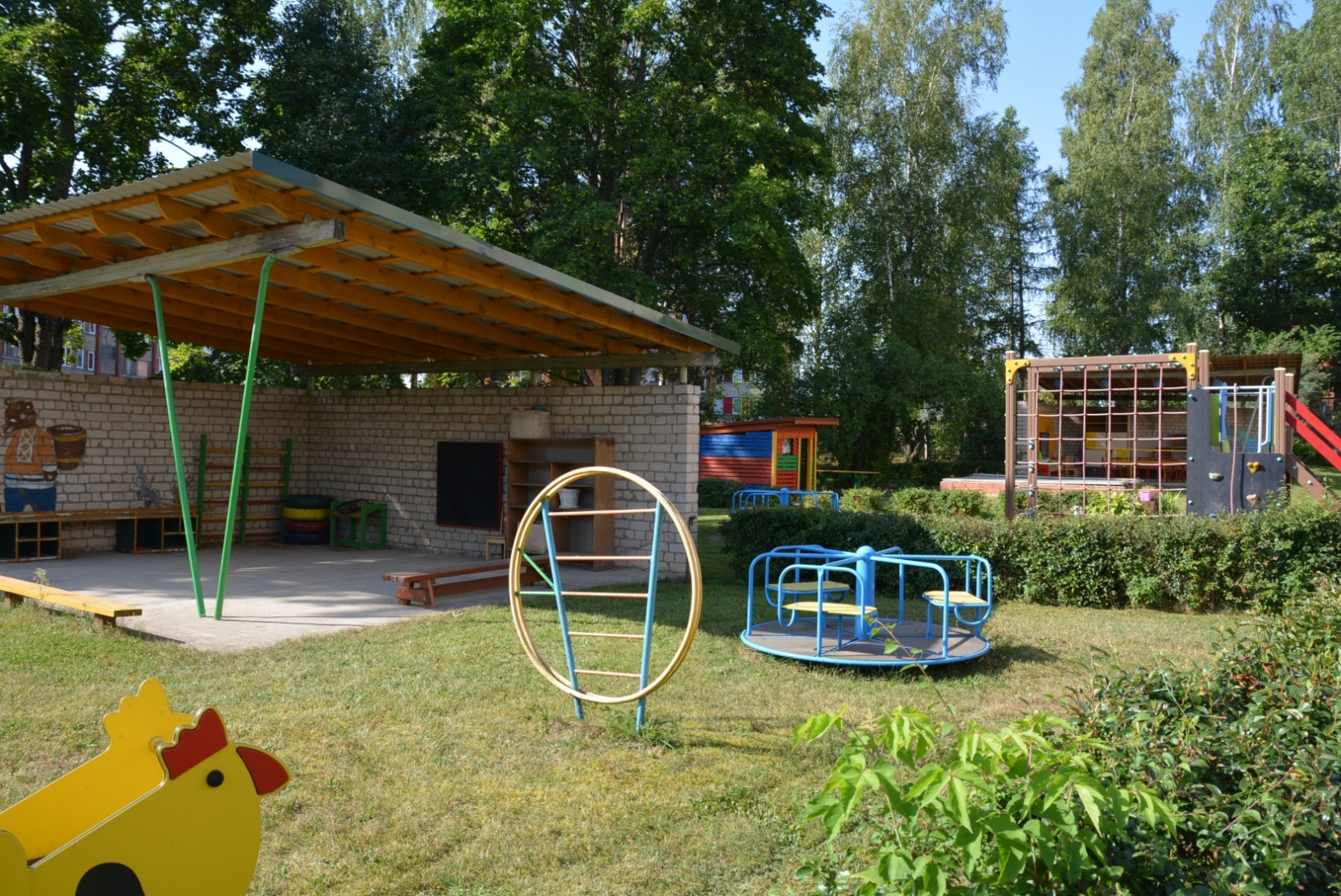 skola