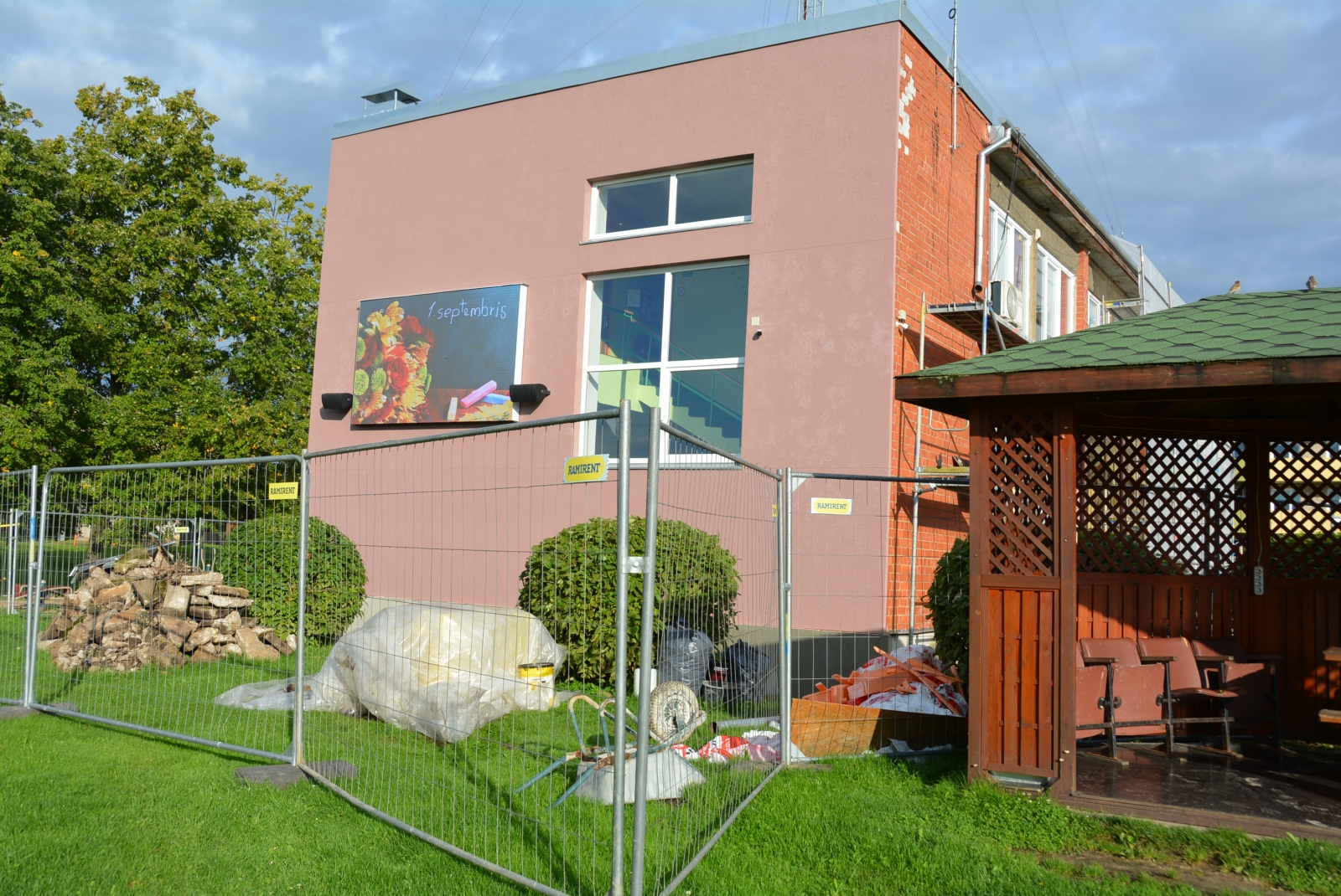 Kūku bibliotēka