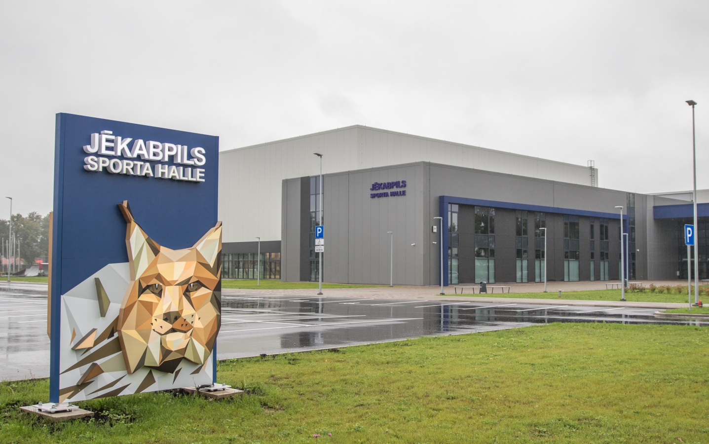 Jēkabpils sporta halles atklāšana