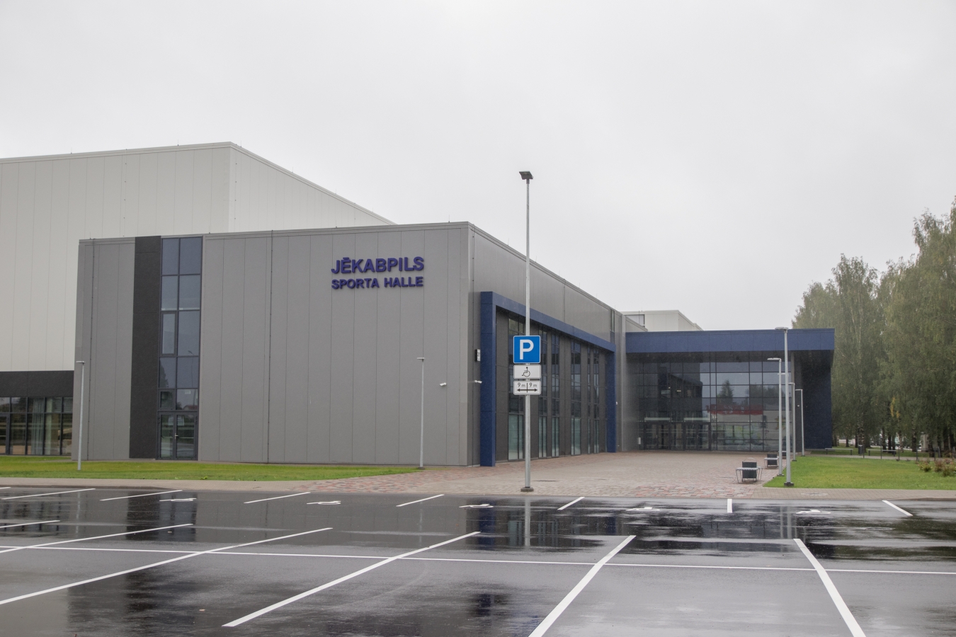 Jēkabpils sporta halles atklāšana