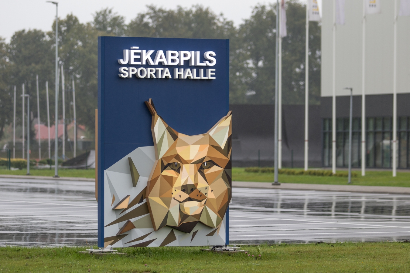 Jēkabpils sporta halles atklāšana