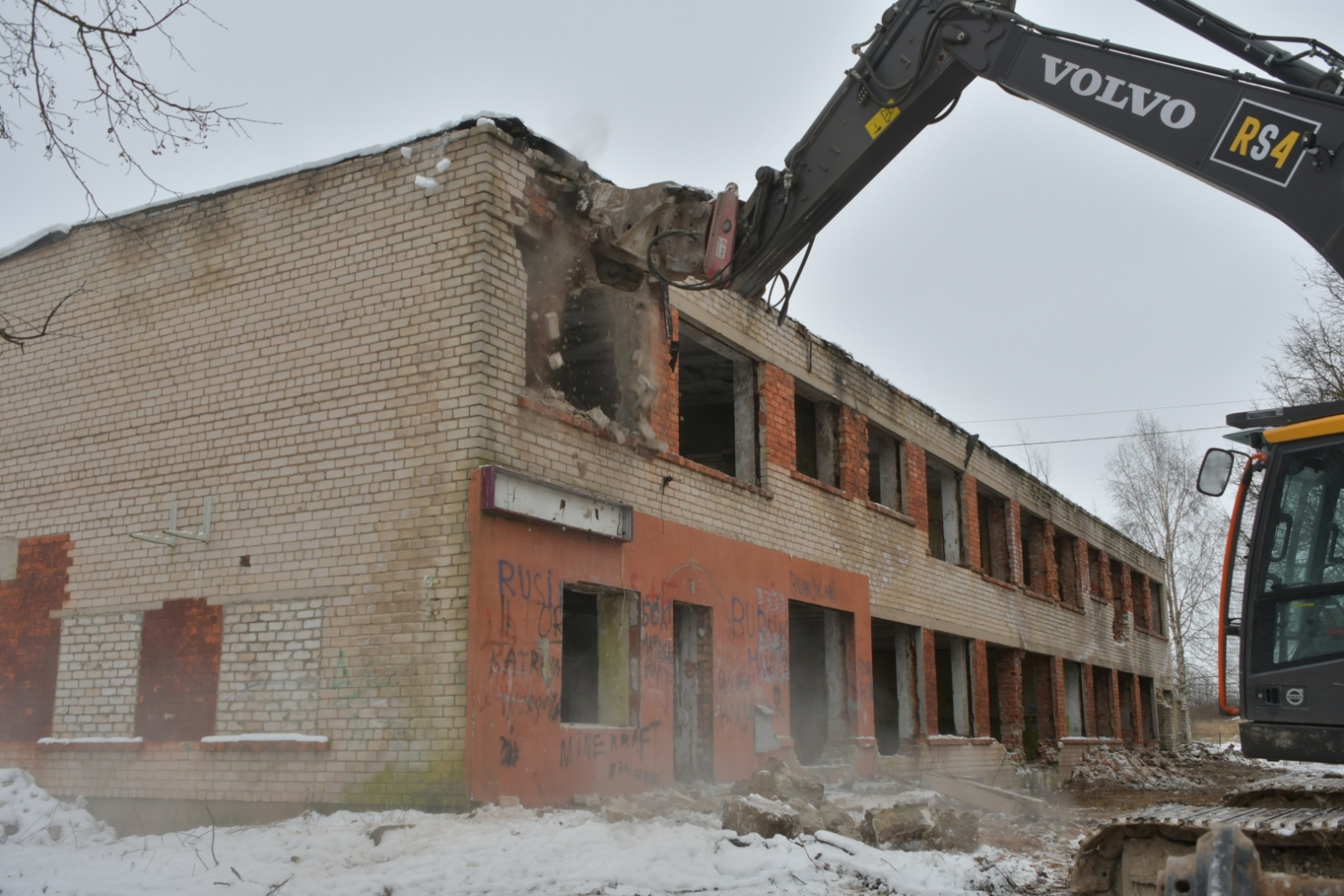Ķieģeļu iela 9, Jēkabpils - 23.11.2022.