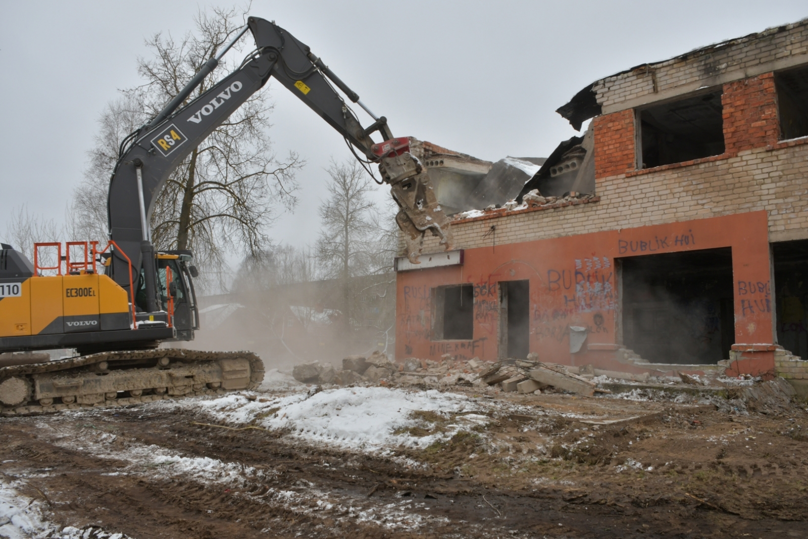 Ķieģeļu iela 9, Jēkabpils - 23.11.2022.