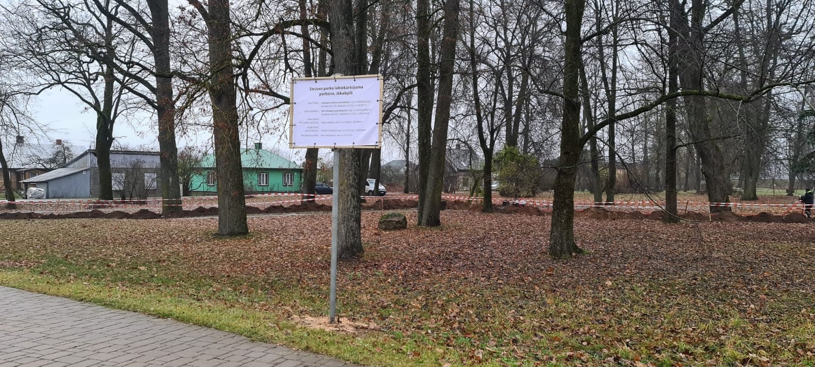 Uzsākti Strūves parka labiekārtojuma pārbūves darbi