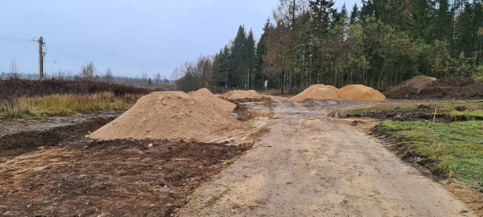 Pārbūves darbi 
