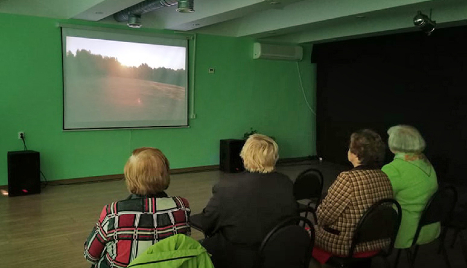 Filmas pirmizrāde