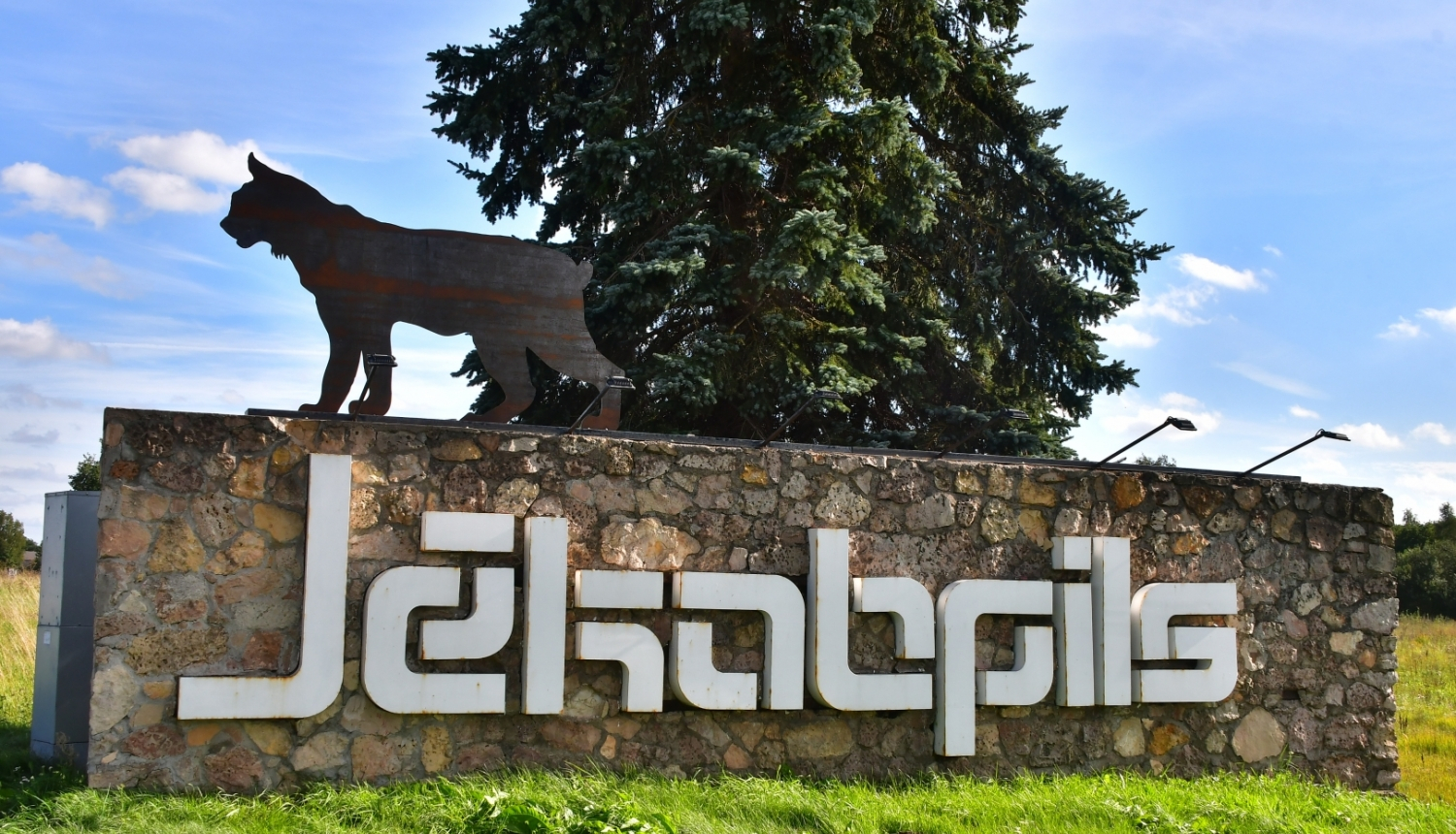 Jēkabpils uzraksts pie pilsētas