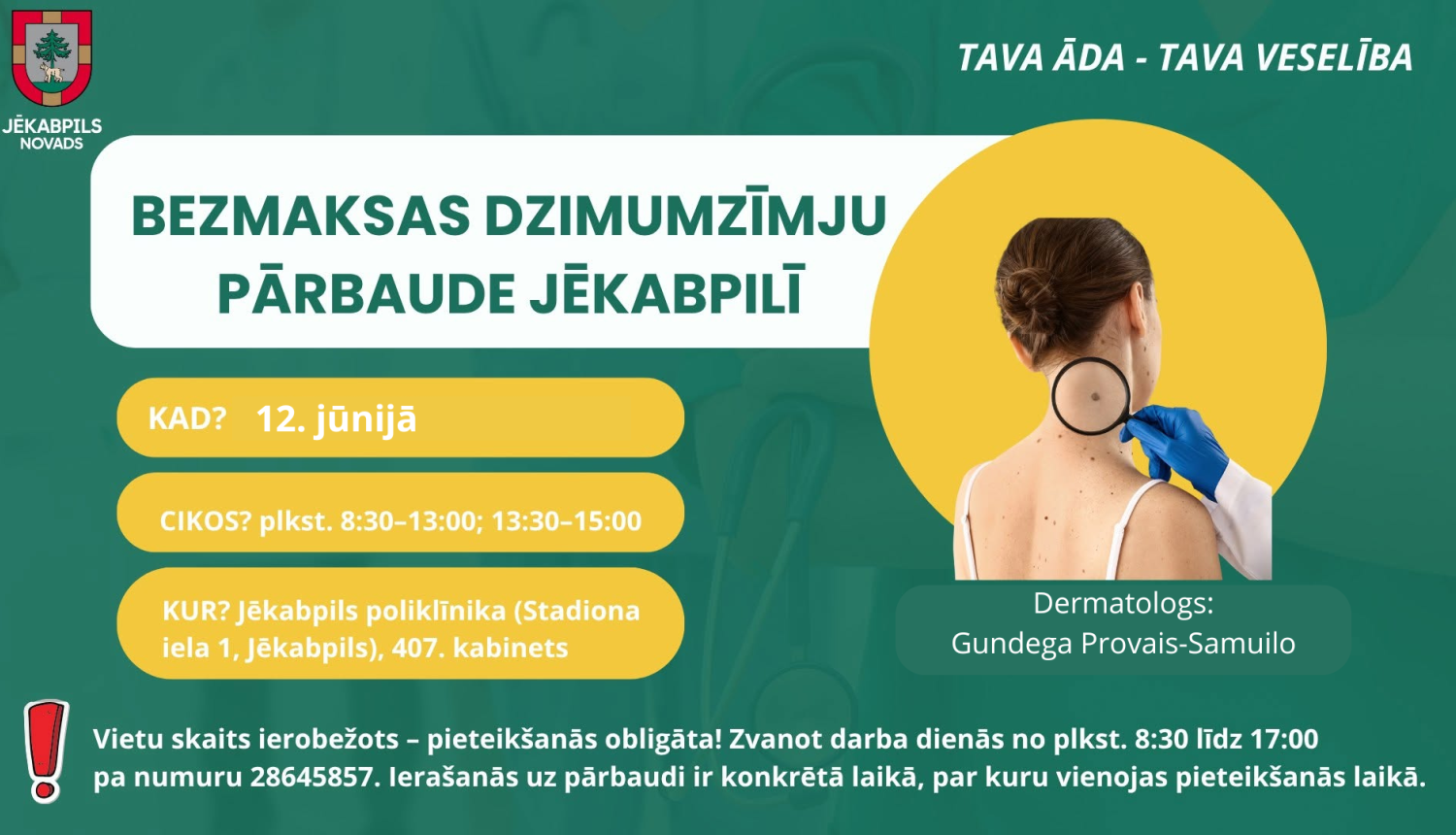 Bezmaksas dzimumzīmju pārbaude