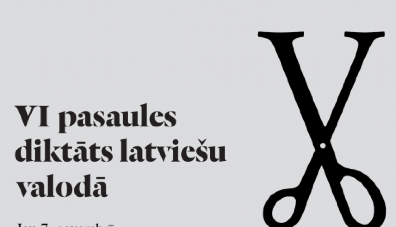 Pasaules latviešu diktāts nenotiks klātienē, bet notiks tiešsaistē