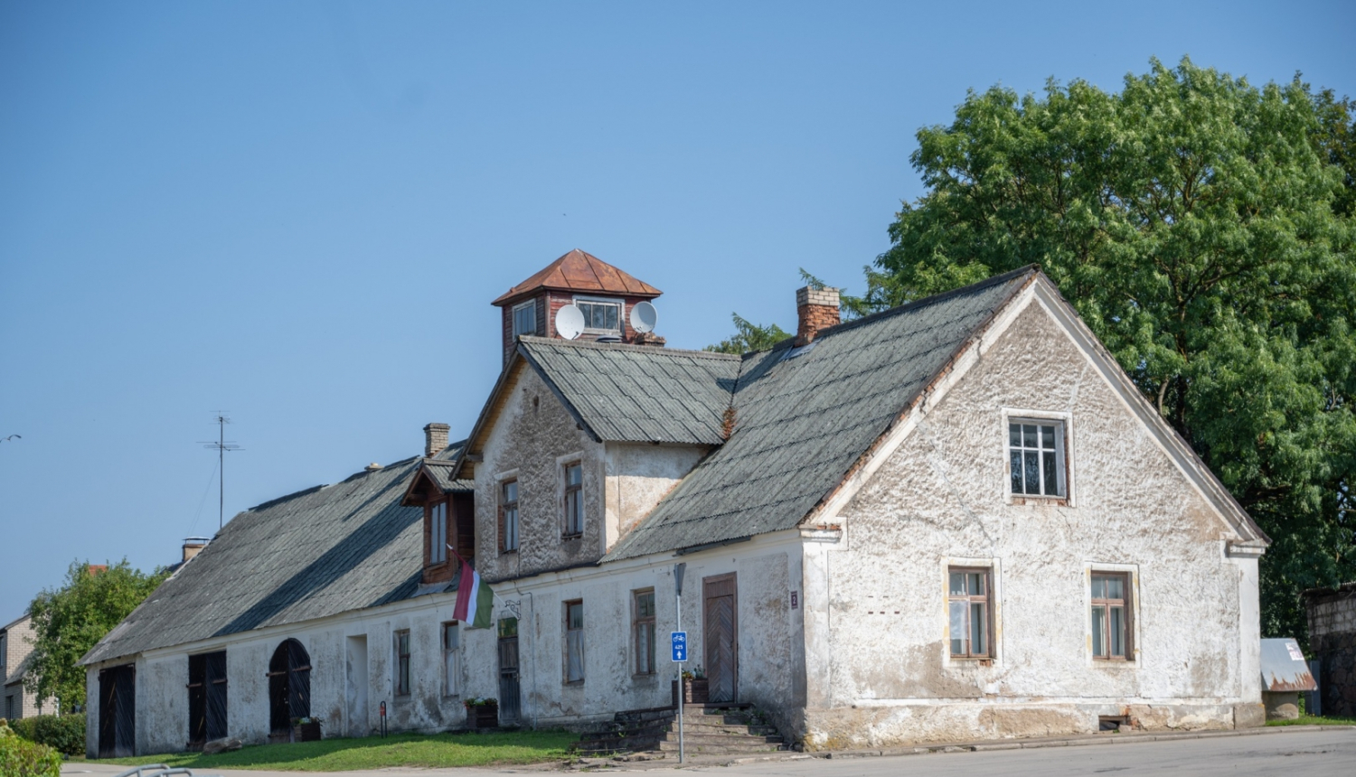 Āžu krogs