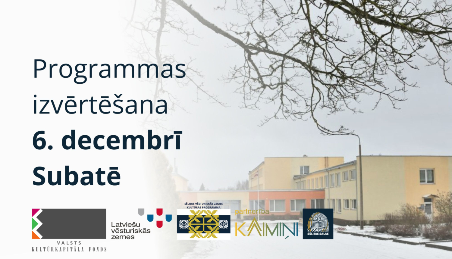 Afiša par pasākumu Subatē
