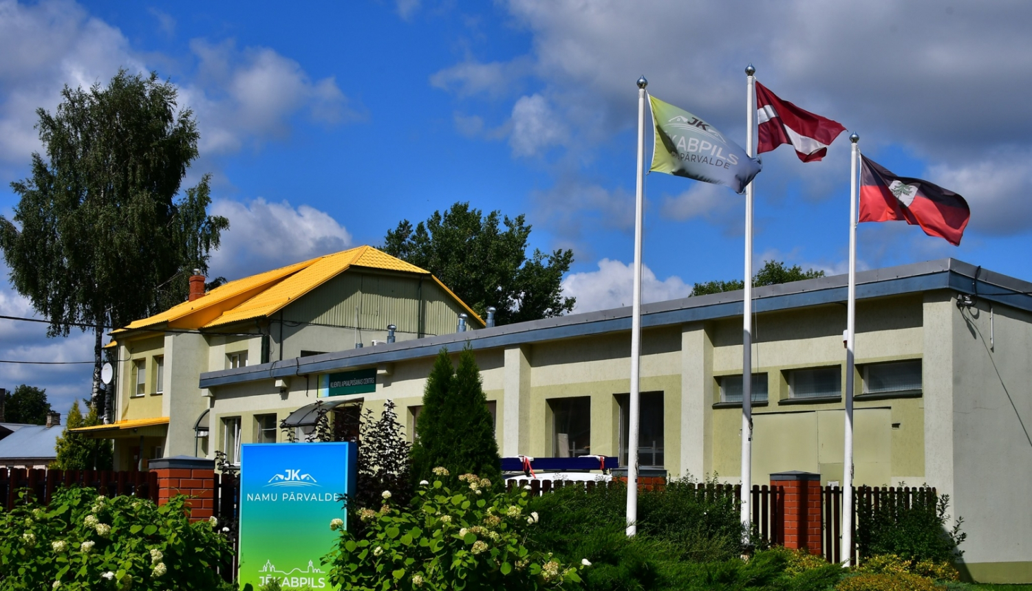namu pārvalde 