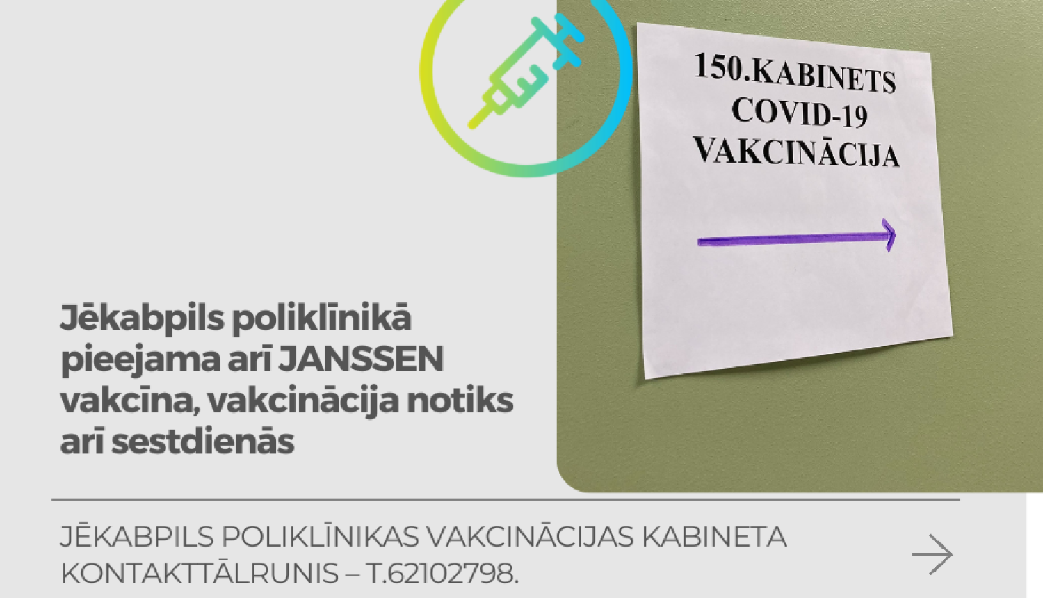 janssen