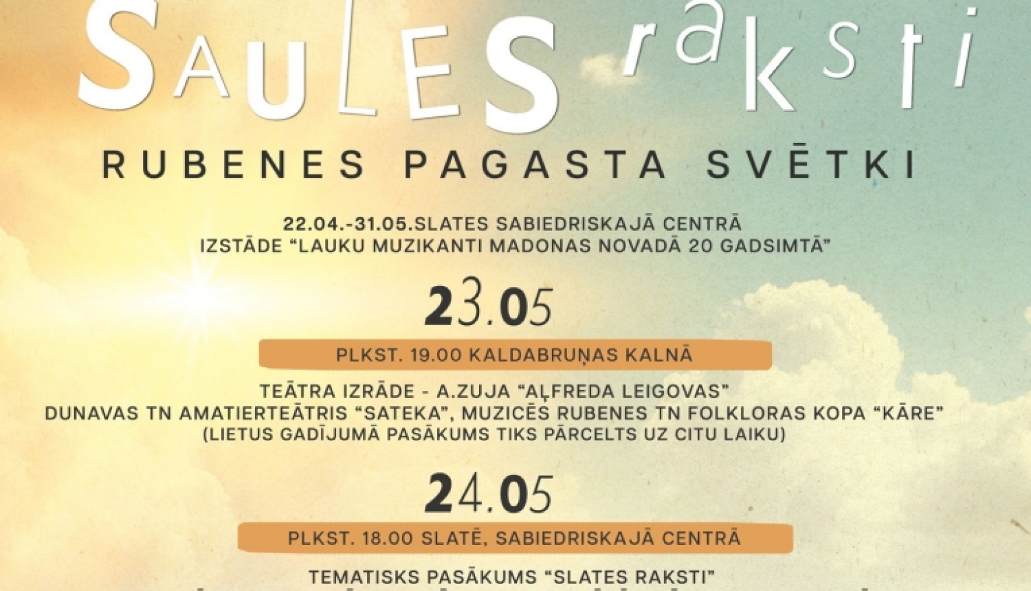 Rubenes svētki